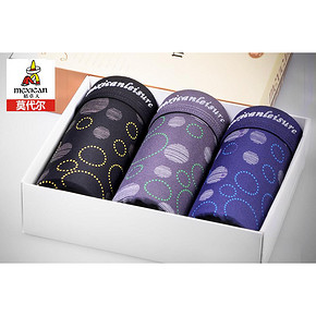 前30分钟# Mexican 稻草人 男士平角裤3条装 36返18