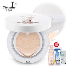 iFiona 菲奥娜 无暇气垫BB霜*2件 43.5元包邮(58-14.5，有赠品)