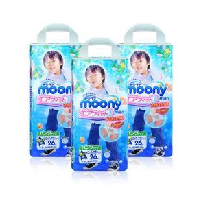 moony 尤妮佳 XXL 26片/包 3包装 男宝宝拉拉裤 225元包邮（折75元/包）