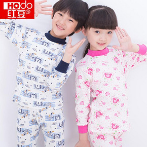 红豆 儿童纯棉秋衣秋裤保暖内衣 23元包邮(39-16)