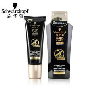 手慢无# 施华蔻奢极黑金修护洗发水200ml+润发乳200ml 定金10元，尾款5元