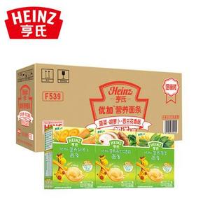 双11预售# 亨氏 营养面条低钠优加面条252g*9 89.9元包邮(折9元/盒)