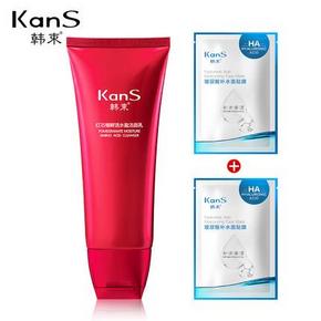韩束 红石榴护肤品套装洗面奶80ml+补水面膜2片 19元包邮(49-30券)