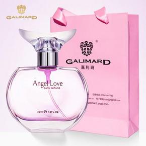Galimard 天使之爱 女士淡香水30ml 13.9元包邮