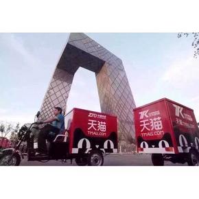 活动预告# 天猫超市 双11提前到 满188减100元再送100