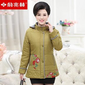 俞兆林 中年妈妈装中长款外套加厚棉服 多色可选 扫码59元包邮