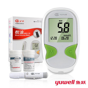 鱼跃 血悦准II型 家用血糖测试仪+50试纸+50采血针 68元包邮