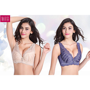 前30分钟# 仙宜岱 秋冬女士蕾丝全罩杯超薄文胸 49返24.5元