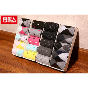 前4000件# 南极人 男女中筒棉袜子 5双礼盒装x2盒 25.8返12.9元