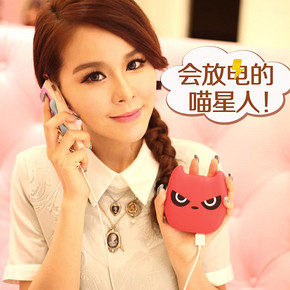 萌死人不偿命# 台电 T75Q 小恶魔 Q版移动电源7500毫安 59.9元包邮