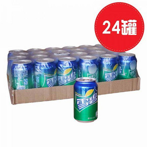 Sprite 雪碧 柠檬味汽水330ml*24罐 券后32元包邮(折1.33/罐)