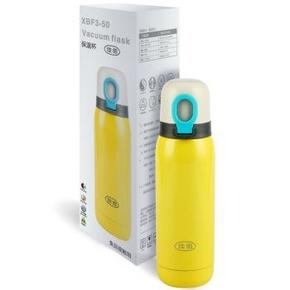 手机端：佳佰 XBF3-50 真空不锈钢运动保温杯500ml  49元