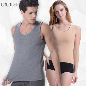 酷够客 男女士加厚加绒保暖背心 多色可选 9.9元包邮