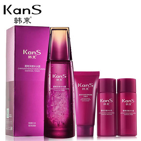 Kans 韩束 墨菊补水爽肤水70ml+旅行3件套 29元包邮(59-30)