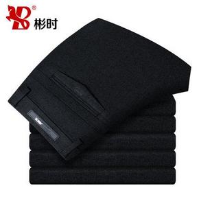 10点# 彬时 中年男士休闲裤修厚款 49.50元（前60分钟）