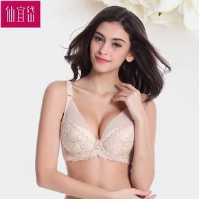 10点# 仙宜岱 秋冬蕾丝露背聚拢文胸 22.5元(前30分钟)