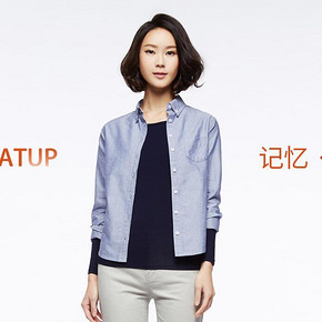 lativ 诚衣 保暖圆领T恤（女款,多色可选）1元+10元运费