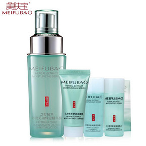 美肤宝 汉方精萃舒润 保湿精华露40ml+送4件套 26元包邮(116-90券)