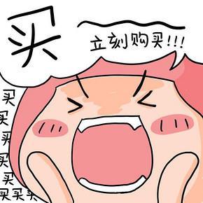 最强促销盘点# 京东199-111神券/图书205-155/天红包等 11月1日(评论有奖)