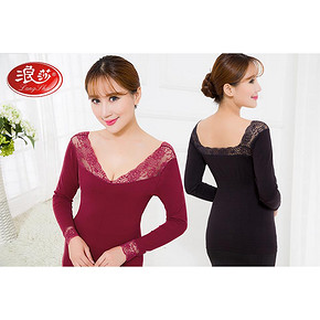 前30分钟# 浪莎 性感深V蕾丝边美体打底衫 38返19元