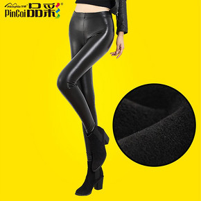 前5000名# 品彩 加绒磨毛保暖PU皮皮裤x2条 39.9元包邮(79.8-39.9)