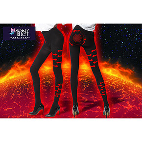 前30分钟# 佰姿纤 680D秋冬打底连裤袜压力瘦腿袜 25返12.5元