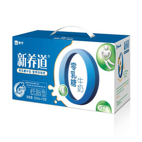 华南：蒙牛 新养道零乳糖低脂牛奶250ml×12盒x4箱 98.8元包邮(196.8-100)