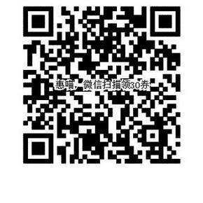 手慢无券# 京东派 自提0元单 30/80元现金券