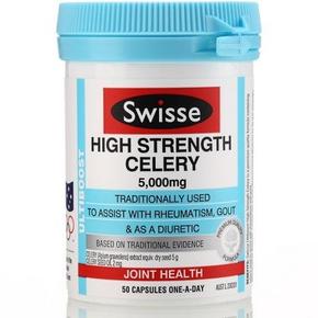 中老年人必备#  Swisse 缓解痛风西芹籽精华 50粒 69.9元