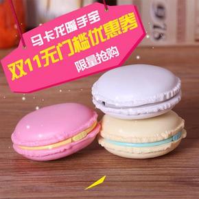 七月飘雪 马卡龙充电暖宝宝 9.9元包邮(29.9-20券)