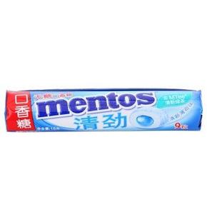 凑单优品# 曼妥思（mentos）清劲无糖口香糖清新薄荷味 15g 0.01元