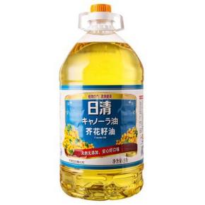 日清 芥花籽油 5L/桶  折39.9元(79.8，买一送一)