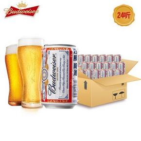 百威啤酒 听装啤酒330ml*24听 券后85元包邮