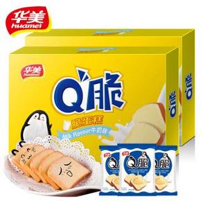 华美食品 Q脆 牛奶味干蛋糕 180gX2盒装 11.1元包邮