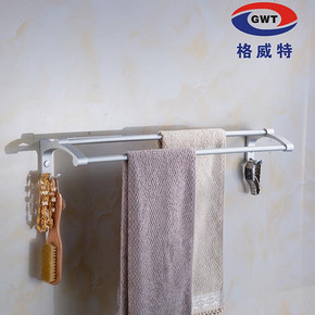 GWT 格威特 太空铝浴室毛巾架 8.8元包邮