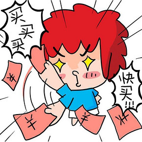 最强促销盘点# 美团BUG券/1分钱箱子/影音神券/聚美50券等 11月2日(评论有奖)