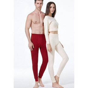 南极人 男女士薄款棉裤秋裤 多色可选 19.9元包邮