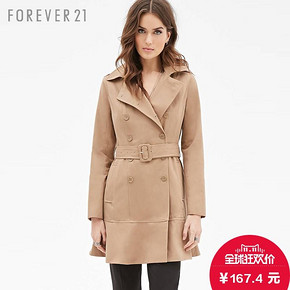 双11好价# FOREVER21 经典腰带中长风衣外套 167.4元包邮