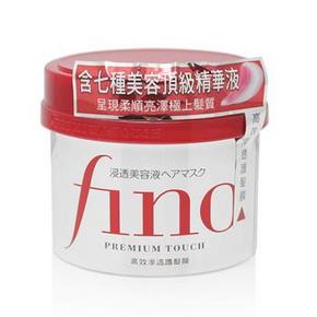 日本 资生堂Fino 高效渗透营养保湿发膜230g  44.9元包邮(券后)