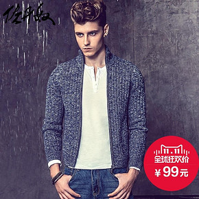 双11好价# Giordano 佐丹奴 男士厚实立领针织衫 6色可选 99元包邮