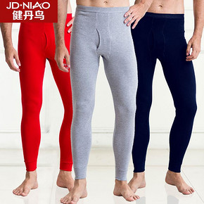 健丹鸟 男士薄款秋裤打底裤 6色可选 15元包邮