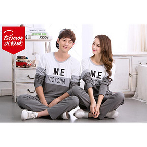 前30分钟# 北极绒 秋冬男女士长袖休闲套装 59返29.5元