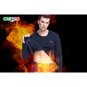 前30分钟# 卡帝乐鳄鱼 秋冬加绒加厚 男士保暖内衣套装 69返34.5元