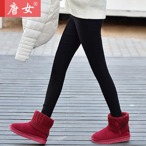 唐女 加绒加厚 外穿打底裤 多色可选 19.9元包邮