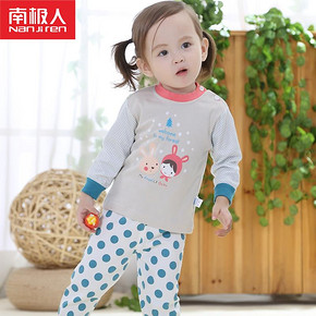 南极人 宝宝纯棉内衣套装+送小方巾 19.9元包邮(32.8-12.9)