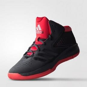 adidas 阿迪达斯 JYR52 场上款篮球鞋 274元包邮