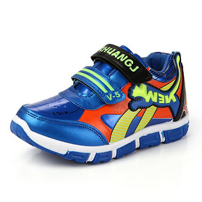 咕噜虎 男女童 减震橡胶休闲鞋 15.9元包邮(35.9-20券)