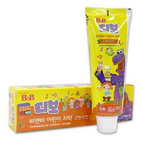 手机端# 保宁BB 新款儿童护齿牙膏 香橙味 80g  9.9元