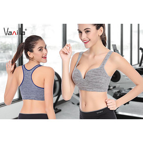 凡妮拉 无钢圈健身防震 运动内衣 29元包邮