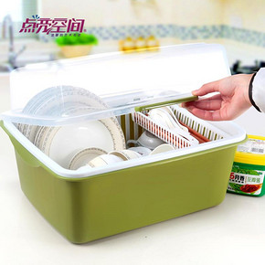 厨房必备# 点亮空间 厨房塑料双层 防尘沥水碗柜 多色可选 26.8元包邮